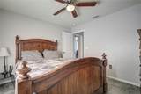 9465 May Gold Lane - Photo 41