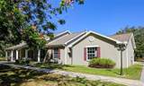 9465 May Gold Lane - Photo 7