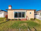 3974 Marine Parkway - Photo 12