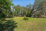 9305 Kiowa Dr - Photo 4