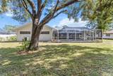130 Douglas Street - Photo 31