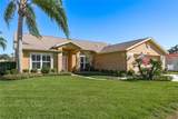 6604 Rosemont Court - Photo 2