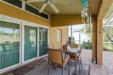 6604 Rosemont Court - Photo 26