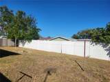 3249 Trask Drive - Photo 2