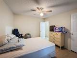 15525 & 15527 Shady Hills Road - Photo 63