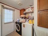 15525 & 15527 Shady Hills Road - Photo 77