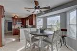 6658 Woodlynn Lane - Photo 15