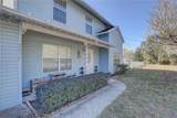 6658 Woodlynn Lane - Photo 4
