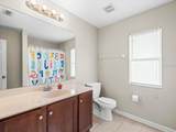 14143 Wake Robin Drive - Photo 42