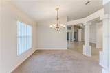 262 Hartford Court - Photo 10