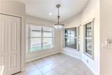 262 Hartford Court - Photo 21