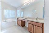 262 Hartford Court - Photo 32