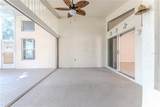 262 Hartford Court - Photo 49