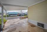 2127 Kona Drive - Photo 4