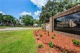 9338 Clearmeadow Lane - Photo 41