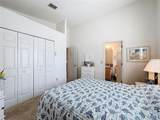 1203 Clays Trail - Photo 35