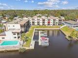 5640 Ferguson Court - Photo 4