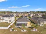 2109 Trillium Boulevard - Photo 30