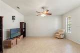 2109 Trillium Boulevard - Photo 7