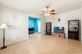 2109 Trillium Boulevard - Photo 8