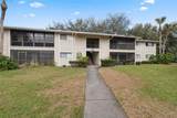 6002 Laketree Lane - Photo 2