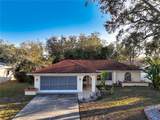 5518 Pinehurst Drive - Photo 1