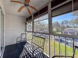 13103 Cypress Hill Drive - Photo 33