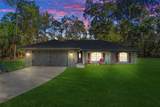 10271 Evans Point - Photo 1