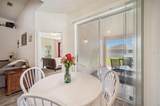 1801 Loch Haven Court - Photo 18