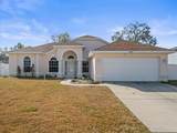 8484 Annapolis Road - Photo 1
