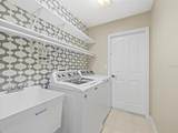 8484 Annapolis Road - Photo 27