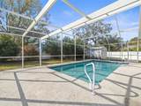 8484 Annapolis Road - Photo 33