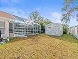 8484 Annapolis Road - Photo 35