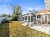 8484 Annapolis Road - Photo 37