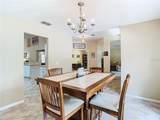 469 Fairbanks Road - Photo 16
