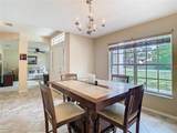 469 Fairbanks Road - Photo 17