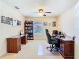 469 Fairbanks Road - Photo 31