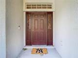 469 Fairbanks Road - Photo 4