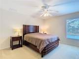 469 Fairbanks Road - Photo 49