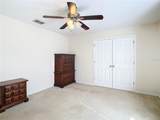469 Fairbanks Road - Photo 50