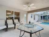 469 Fairbanks Road - Photo 60