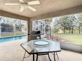 469 Fairbanks Road - Photo 61
