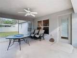 469 Fairbanks Road - Photo 63