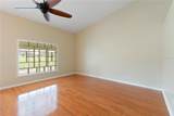 6741 Northlake Drive - Photo 11
