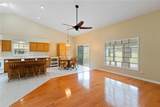 6741 Northlake Drive - Photo 14