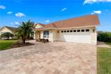 6741 Northlake Drive - Photo 2