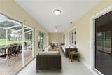 6741 Northlake Drive - Photo 35