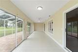 6741 Northlake Drive - Photo 36