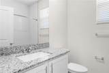8983 Wade Street - Photo 39