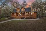 2980 Vernon Court - Photo 1